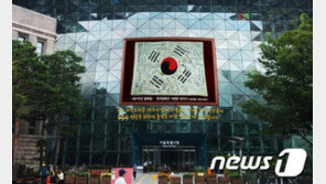 원룸을 임대주택으로…서울시, 400가구 매입 추진