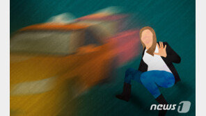 행인 팔 치고 대화만 하고 간 택시기사…대법 “뺑소니 단정못해”