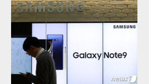 삼성, 미국 소비자 ‘친밀한 브랜드’ 12위…구글·MS 제쳐