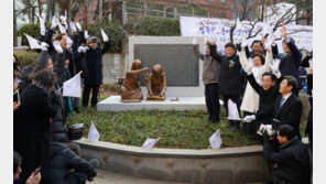 나라를 지킨 여성독립운동가, 달력으로 만난다