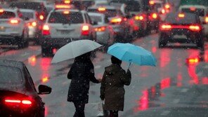 [날씨] 강추위 꺾이고 중부지방 눈·비…미세먼지 ‘보통’