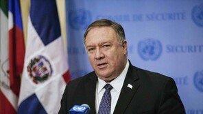 폼페이오 “北 비핵화 약속 신뢰하지만 검증해야”