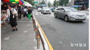 [속보] 서울 청량리농수산물시장 화재…100여명 투입