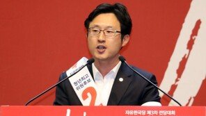 “문 대통령, 탄핵하자”…김준교 한국당 청년최고위원 후보 누구?