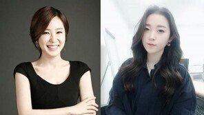 임희정 전 아나운서 ‘동명이인 사진’ 오용 해프닝…“제 사진은 그만”