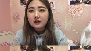 ‘최진실 딸’ 최준희, 학교폭력 사과 “피해자에 사죄…반성하며 살 것”