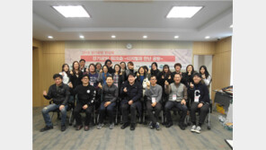 4차 산업혁명시대, 디지털과 공방이 만나다