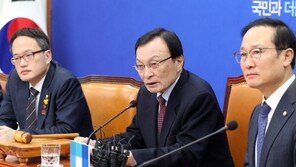 이해찬측 “김대중내란음모 옥고로 5·18유공자 맞아”…김진태에 반박