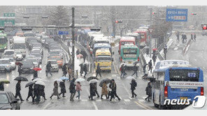 “1㎝ 내린다” 했다가 대설주의보…퇴근길에 다시 눈