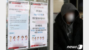 안산서 홍역 확진자 1명 추가 발생…경기 22명으로 늘어