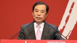 김병준, 5·18징계유예 비판에 “여러분 당은 당규 무시하나”