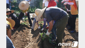 귀농·귀촌 희망하는 서울시민 위해 올해 500명 무료 교육