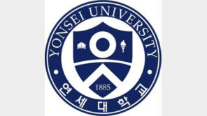 연세대 입학취소 수험생 담임교사 “재수하기로…열심히 해 서울대 갈 것”