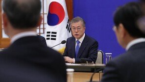 [전문]文대통령, 국정원·검찰·경찰 개혁 전략회의 모두발언