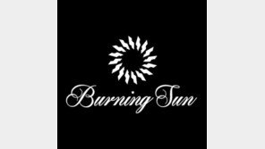 경찰 “버닝썬 관할 역삼지구대 CCTV 확보…유착 의혹 집중 수사”