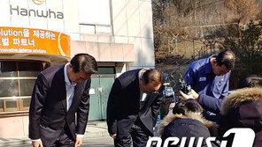 ㈜한화 “숨진 인턴사원, 사실상 정규직…위험 전가 아냐”