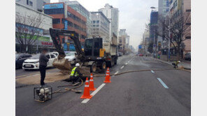 부산서 직경 900㎜ 상수도관 파열…임시복구 후 통제 해제