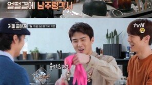 ‘커피 프렌즈’ 특급 아르바이트생 백종원 활약…남주혁·세훈 합류