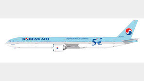 대한항공, 창립 50주년 기체 래핑 홍보 항공기 운영