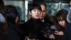 검찰, ‘성추행 피해’ 주장 양예원 무고 혐의 등 불기소
