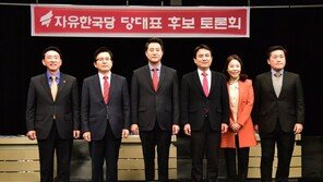 황교안·오세훈 “5·18폄훼 부적절” vs 김진태 “비대위 문제”