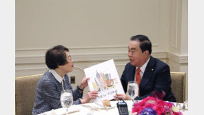 임시의정원 관인, 임정 100주년 맞아 고국으로 돌아온다