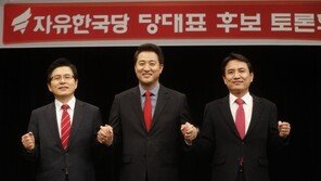 黃 “국정경험” vs 吳 “정권탈환” vs 金 “文정권과 투쟁”…첫 TV토론