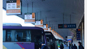 가격인상 전방위 확산…먹거리 이어 공공요금까지 줄줄이 올라