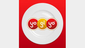 요기요 치킨 반값 이벤트에 ‘앱 먹통’…“차라리 하지마” 이용자들 분노↑