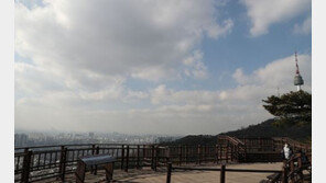 [내일 날씨] 16일 전국 대체로 ‘맑음’…일부 지역서 산발적으로 눈