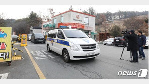 경찰, 한화 대전공장 압수수색…‘원인 규명’ 위한 2차 현장감식 진행 