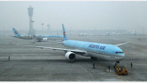 “몽골행 비행기에 폭탄이”…외국인 오인 신고에 놀란 인천공항