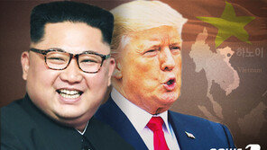 트럼프 “오바마, 북한과 거의 전쟁 치를 뻔했다”