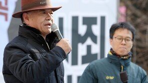 ‘5·18 모독’에 분노한 광주 “한국당 의원 제명하라”