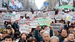 ‘5·18 망언’ 한국당 심판·특별법 제정…정치권 ‘한 목소리’