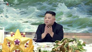 김정은, 25일 베트남 도착…응우옌 푸 쫑 주석과 회담