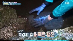 ‘정글의 법칙’ 유겸X김윤상, 정글 적응기…집짓기·사냥