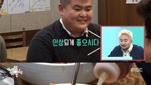 ‘전참시’ 정우성, 이영자 시사회 초대…9년 차 매니저 등장