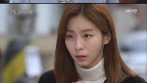 ‘하나뿐인 내편’, 무한 고구마 루프 언제 끝날까