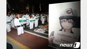 文대통령, 18일 故김용균씨 유가족 면담…이번주 외교일정 ‘빼곡’