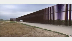 AP 팩트 체크 “트럼프의 국경장벽 관련 발언 대부분 사실과 달라”