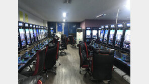 경찰, 불법 게임장 단속 286명 검거…3억대 현금 압수