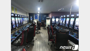 경찰, 불법게임장 운영 2명 구속…현금 3.7억원 압수