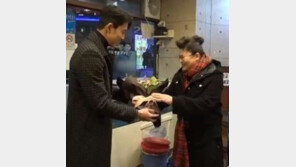 정우성, 얼굴만큼 매너도 ‘특급’…이영자 “좋은 사람”