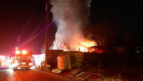 강원 원주서 주택화재…1명 사망·1명 부상