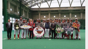 일본 가고시마시 “SK 퓨처스팀, 전지훈련 환영합니다”