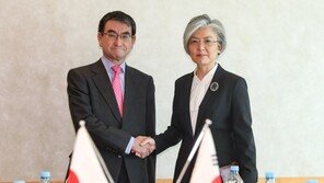 日외무상 “문희상 의장 발언 사과·철회 재삼 요구했다”