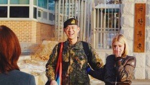 빈지노 제대, 여친 스테파니 미초바 눈물…“마침내 되찾았다”