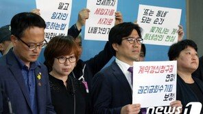 서울 상가임대차분쟁 1위는 ‘권리금 갈등’…조정신청 2배로 늘어