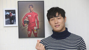 윤성빈, 7차 월드컵 동메달…세계랭킹 2위로 떨어져